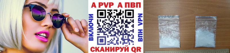 Купить закладку Кашира Амфетамин гидра ONION Конопля ГАШИШ