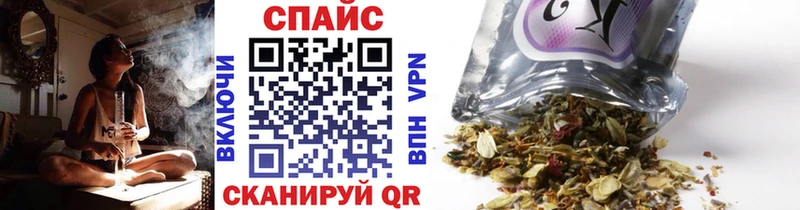 БУТИРАТ бутик Кашира