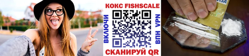 сколько стоит  Кашира  COCAIN Перу 