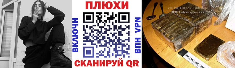 ГАШ убойный  Кашира 