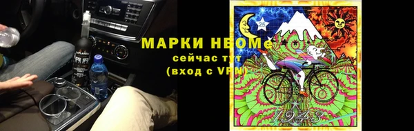 прущая мука Алексин