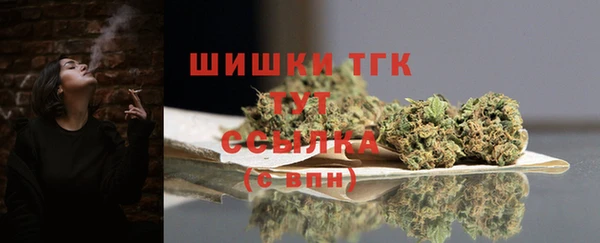 каннабис Абаза