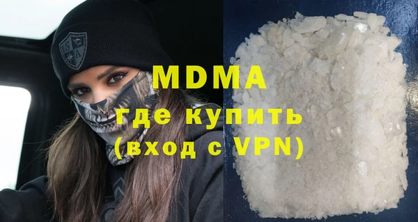 мефедрон VHQ Алзамай