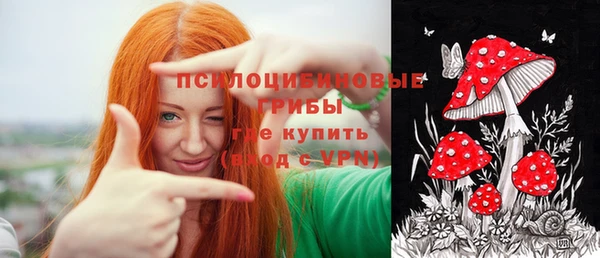 каннабис Абаза