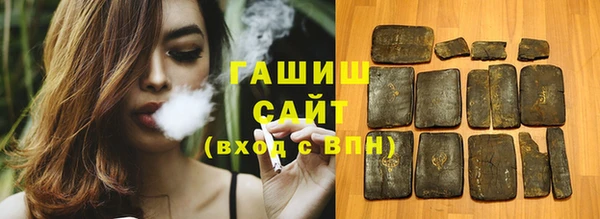 каннабис Абаза