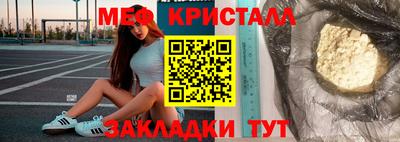 a pvp Конаково