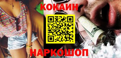 мефедрон мука Коммунар