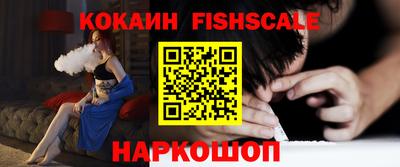 a pvp Конаково
