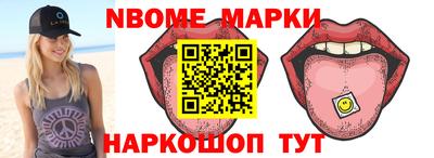a pvp Конаково
