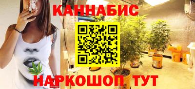 мефедрон мука Коммунар