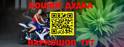 a pvp Конаково