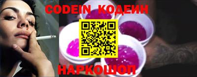 мефедрон мука Коммунар