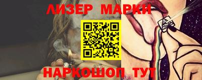 мефедрон мука Коммунар