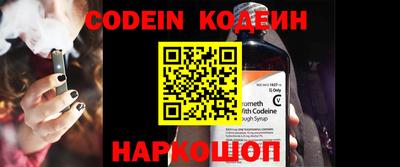 мефедрон мука Коммунар