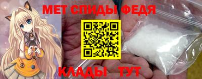 a pvp Конаково