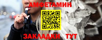 a pvp Конаково