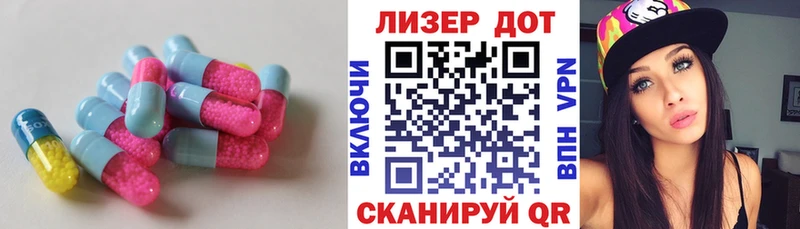 ЛСД экстази ecstasy  Кашира 