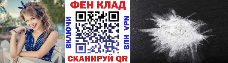 Метамфетамин витя  Кашира 