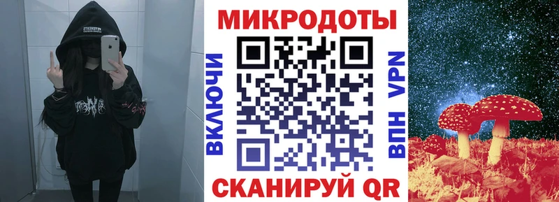 магазин продажи наркотиков  Кашира  Псилоцибиновые грибы MAGIC MUSHROOMS 