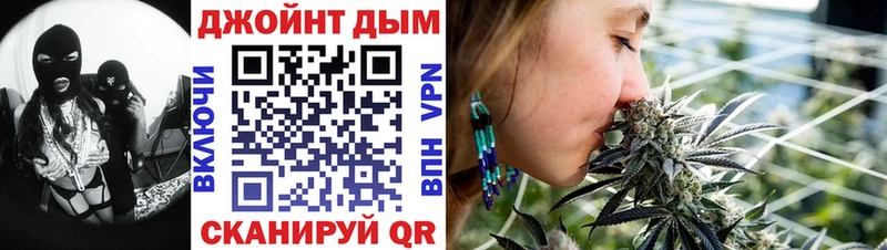 магазин  наркотиков  Кашира  Бошки марихуана Ganja 
